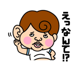 Mr.BOTCHAN sticker #6957249