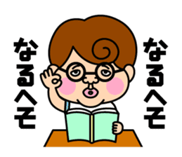 Mr.BOTCHAN sticker #6957255