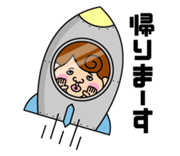Mr.BOTCHAN sticker #6957257