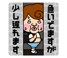 Mr.BOTCHAN sticker #6957259