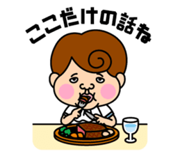 Mr.BOTCHAN sticker #6957260