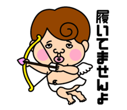 Mr.BOTCHAN sticker #6957263
