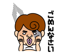 Mr.BOTCHAN sticker #6957265