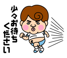 Mr.BOTCHAN sticker #6957266
