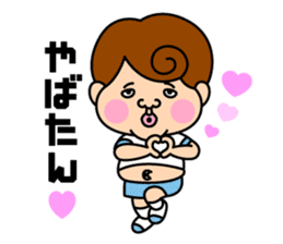 Mr.BOTCHAN sticker #6957268