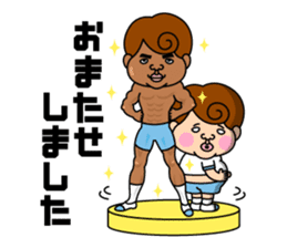 Mr.BOTCHAN sticker #6957270