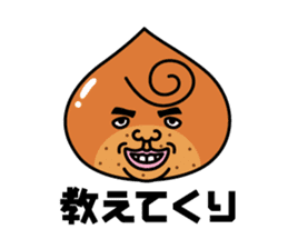 Mr.BOTCHAN sticker #6957274