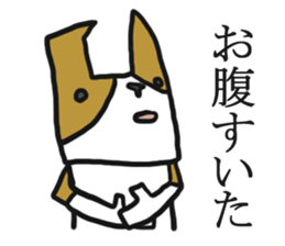 Cute Phoota is Corgi. sticker #6957281