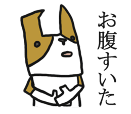 Cute Phoota is Corgi. sticker #6957281