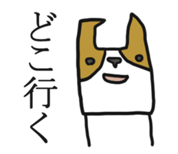 Cute Phoota is Corgi. sticker #6957282