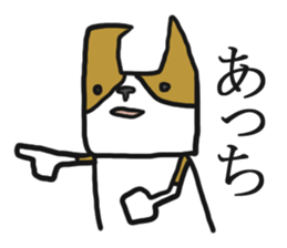 Cute Phoota is Corgi. sticker #6957285