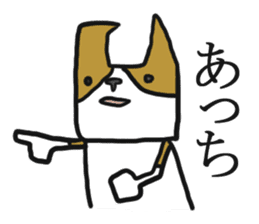 Cute Phoota is Corgi. sticker #6957285