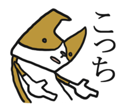 Cute Phoota is Corgi. sticker #6957286