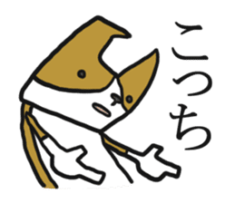 Cute Phoota is Corgi. sticker #6957286