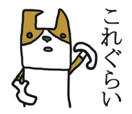 Cute Phoota is Corgi. sticker #6957289