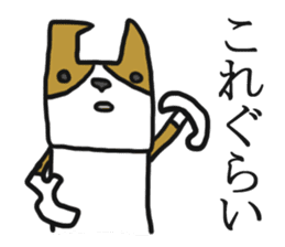 Cute Phoota is Corgi. sticker #6957289