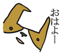 Cute Phoota is Corgi. sticker #6957290