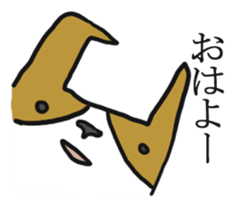 Cute Phoota is Corgi. sticker #6957290