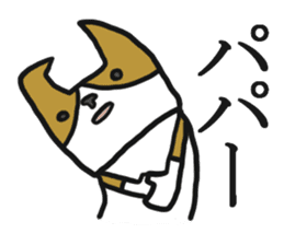 Cute Phoota is Corgi. sticker #6957293