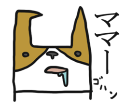 Cute Phoota is Corgi. sticker #6957294