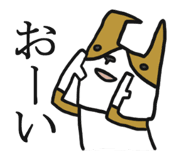 Cute Phoota is Corgi. sticker #6957295