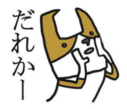 Cute Phoota is Corgi. sticker #6957296