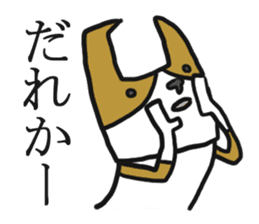 Cute Phoota is Corgi. sticker #6957296