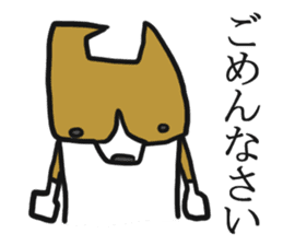 Cute Phoota is Corgi. sticker #6957297