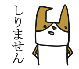 Cute Phoota is Corgi. sticker #6957298