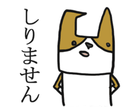 Cute Phoota is Corgi. sticker #6957298