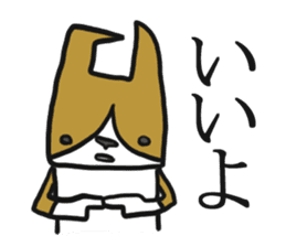 Cute Phoota is Corgi. sticker #6957299