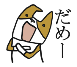 Cute Phoota is Corgi. sticker #6957300