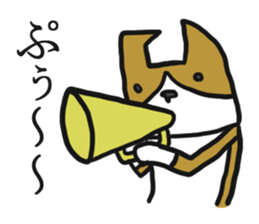 Cute Phoota is Corgi. sticker #6957301