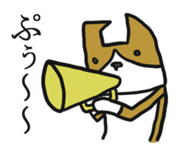 Cute Phoota is Corgi. sticker #6957301