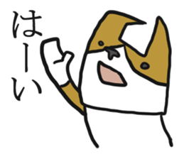 Cute Phoota is Corgi. sticker #6957303