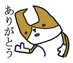 Cute Phoota is Corgi. sticker #6957306