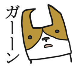 Cute Phoota is Corgi. sticker #6957308