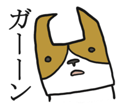 Cute Phoota is Corgi. sticker #6957308