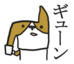 Cute Phoota is Corgi. sticker #6957310