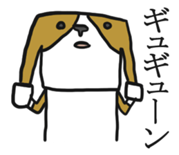 Cute Phoota is Corgi. sticker #6957311