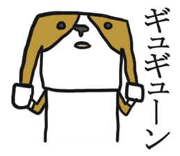 Cute Phoota is Corgi. sticker #6957311