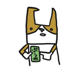 Cute Phoota is Corgi. sticker #6957312