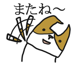 Cute Phoota is Corgi. sticker #6957318