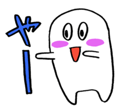 shirossyi sticker #6957321