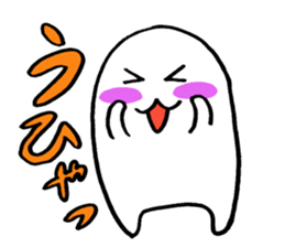 shirossyi sticker #6957324