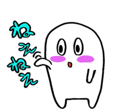 shirossyi sticker #6957330