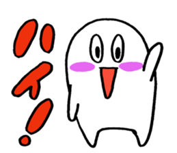 shirossyi sticker #6957332