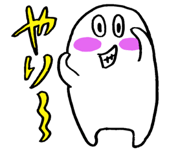 shirossyi sticker #6957334