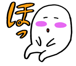 shirossyi sticker #6957335