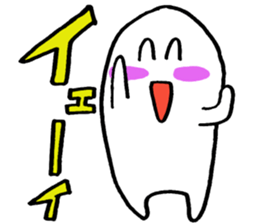 shirossyi sticker #6957340